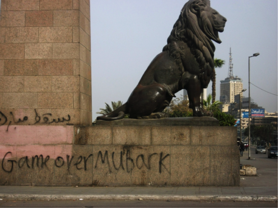 image of a lion statue saying game over mubarak
